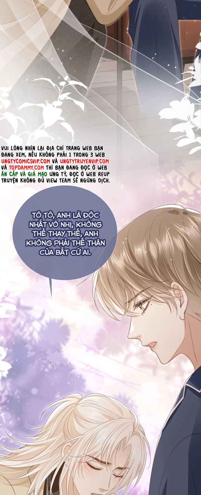 Bạch Nguyệt Quang Hắn Yêu Thế Thân Rồi Sao?!: Chapter 17