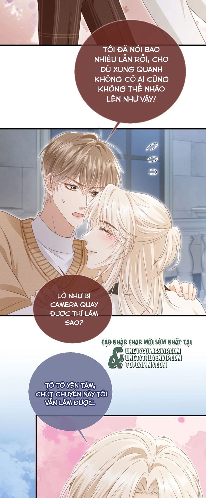 Bạch Nguyệt Quang Hắn Yêu Thế Thân Rồi Sao?!: Chapter 18