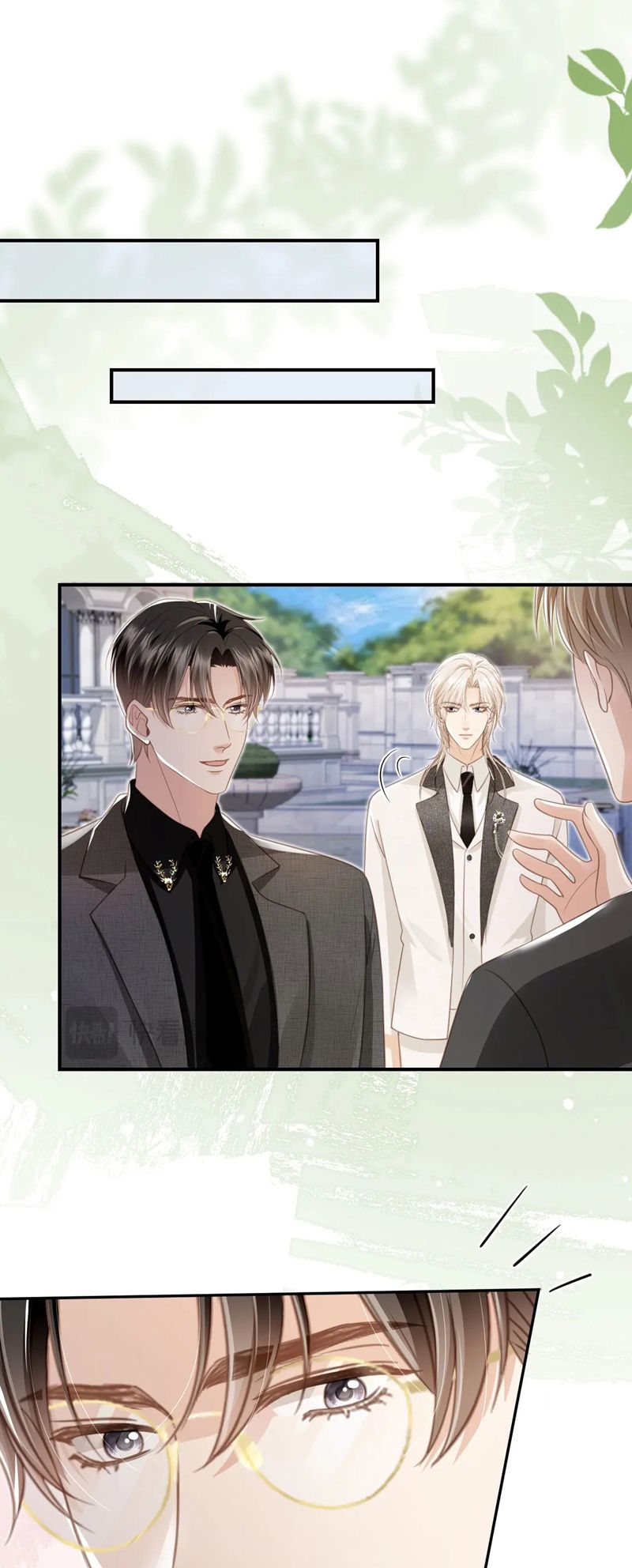Bạch Nguyệt Quang Hắn Yêu Thế Thân Rồi Sao?!: Chapter 20