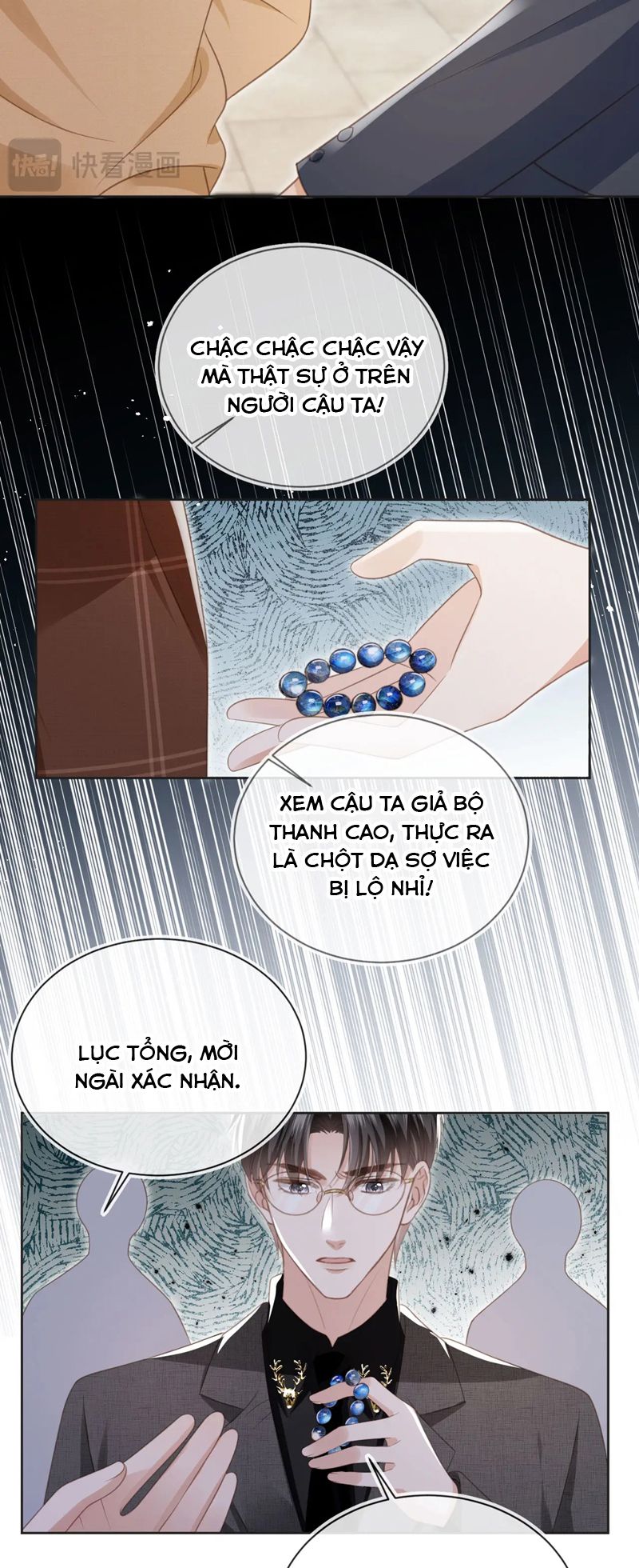 Bạch Nguyệt Quang Hắn Yêu Thế Thân Rồi Sao?!: Chapter 23