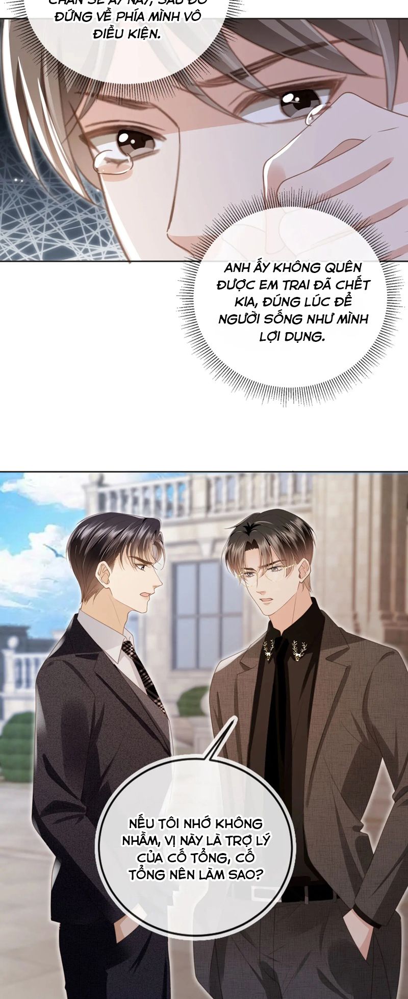 Bạch Nguyệt Quang Hắn Yêu Thế Thân Rồi Sao?!: Chapter 23