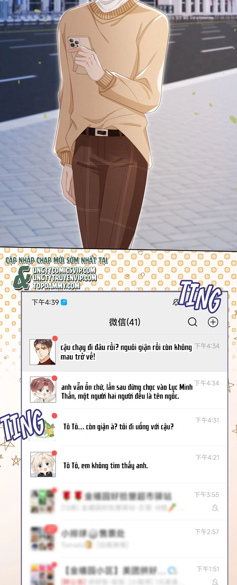 Bạch Nguyệt Quang Hắn Yêu Thế Thân Rồi Sao?!: Chapter 24