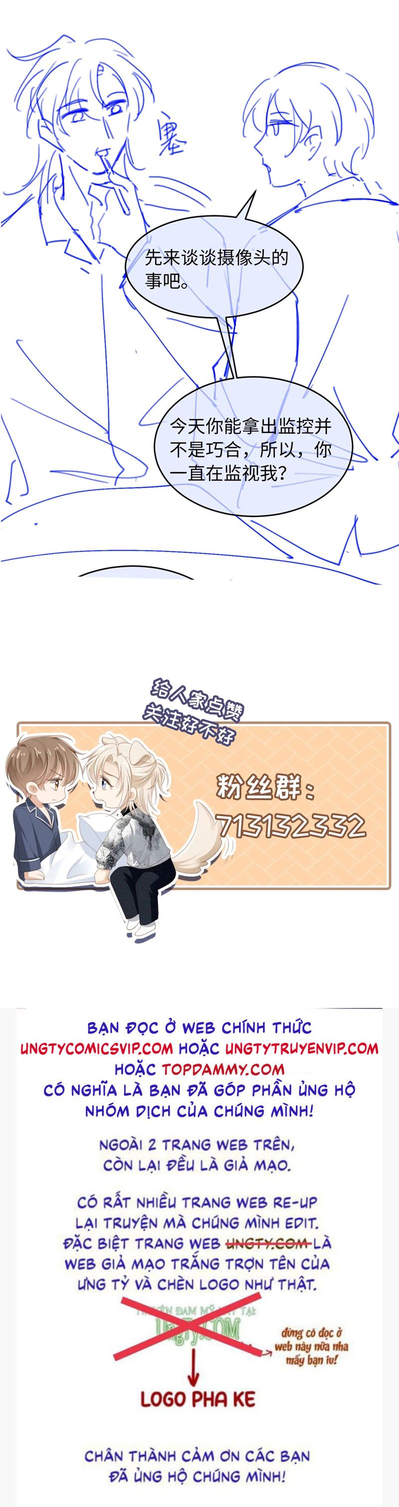 Bạch Nguyệt Quang Hắn Yêu Thế Thân Rồi Sao?!: Chapter 24