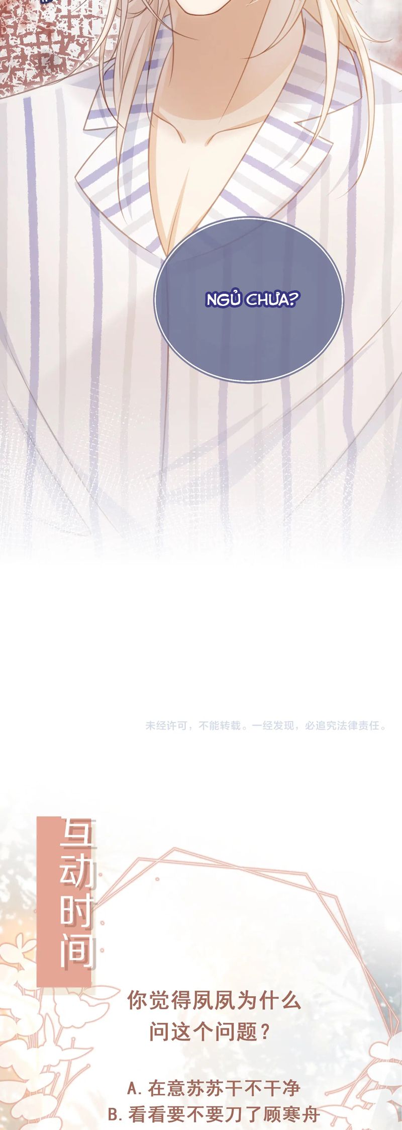Bạch Nguyệt Quang Hắn Yêu Thế Thân Rồi Sao?!: Chapter 26
