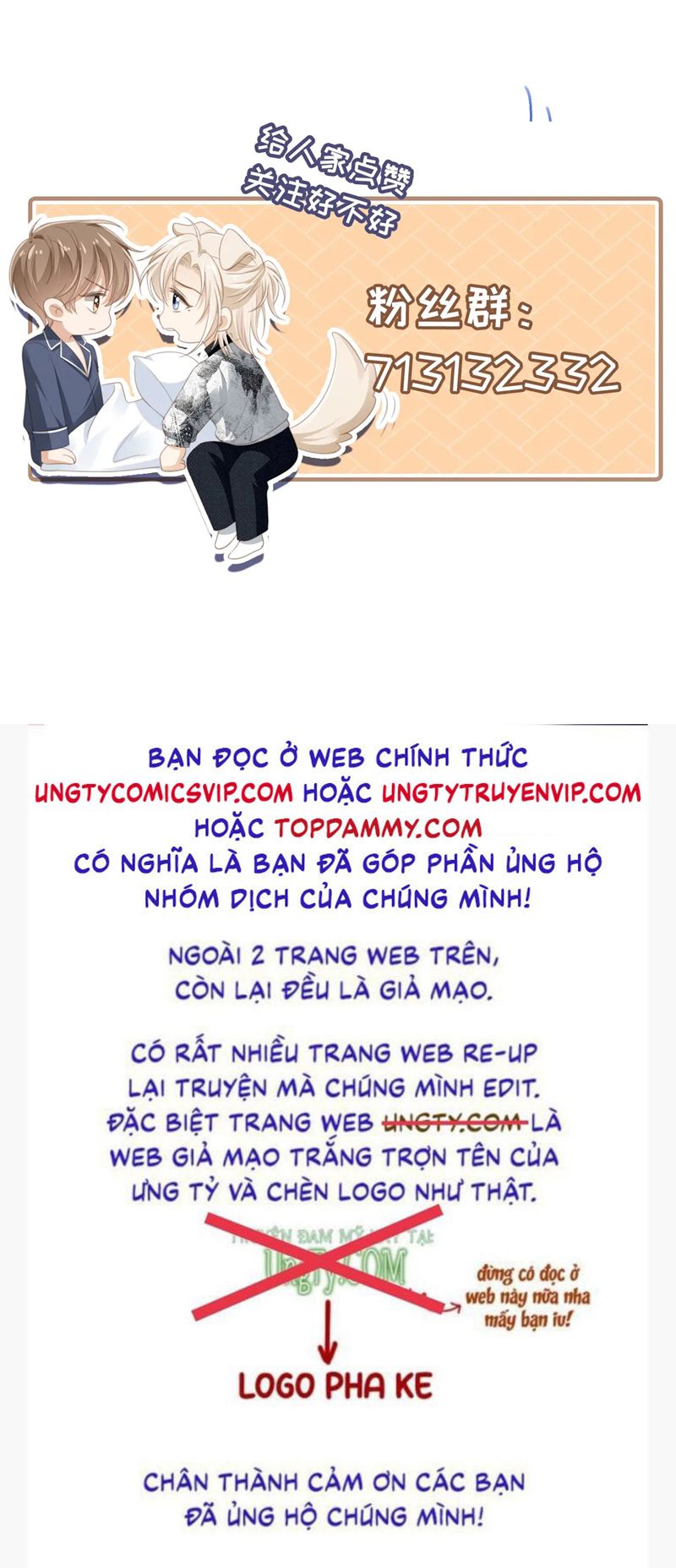 Bạch Nguyệt Quang Hắn Yêu Thế Thân Rồi Sao?!: Chapter 28