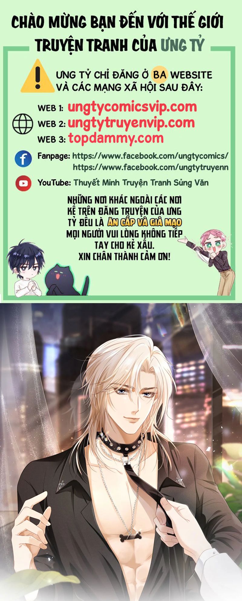 Bạch Nguyệt Quang Hắn Yêu Thế Thân Rồi Sao?!: Chapter 29