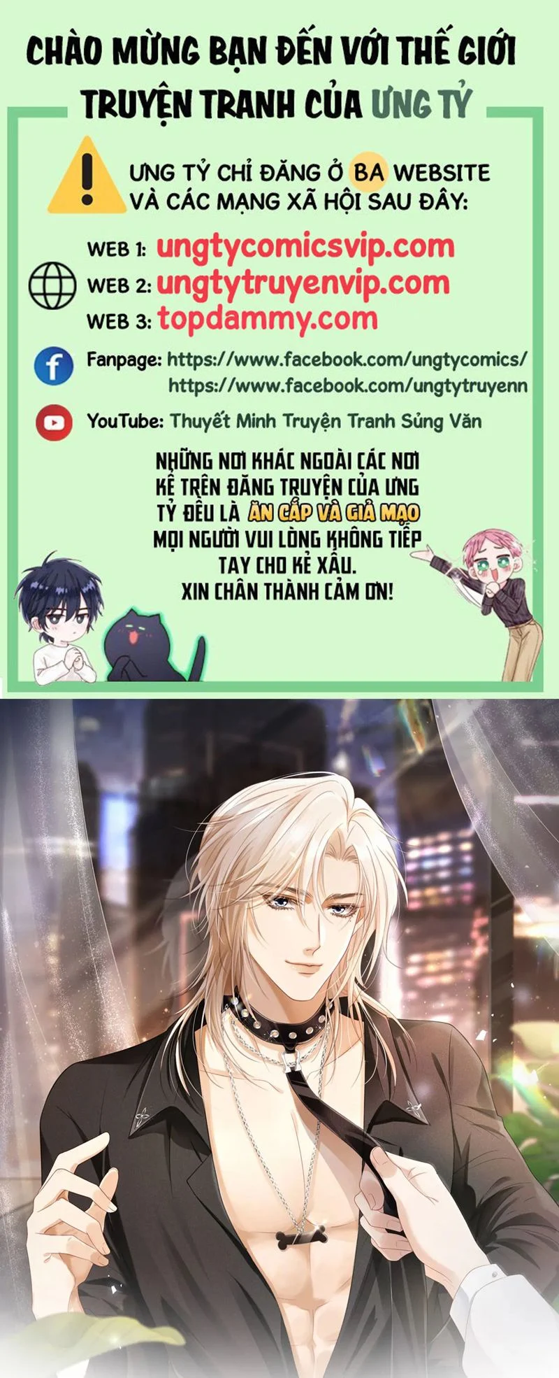 Bạch Nguyệt Quang Hắn Yêu Thế Thân Rồi Sao?!: Chapter 30