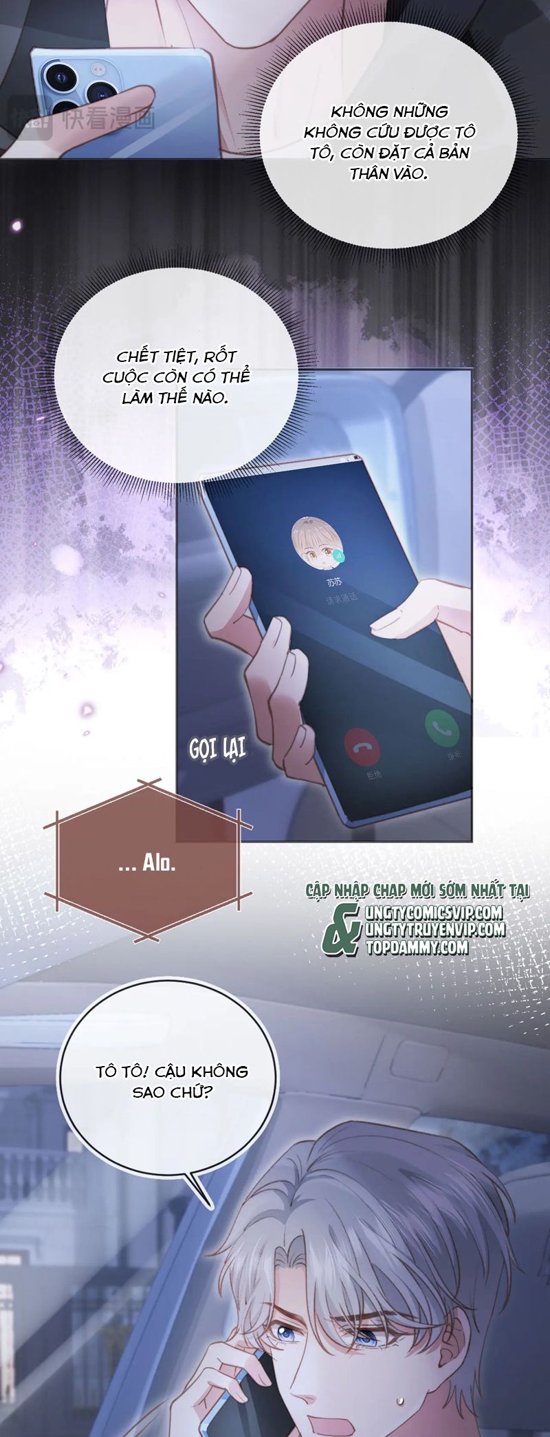 Bạch Nguyệt Quang Hắn Yêu Thế Thân Rồi Sao?!: Chapter 38