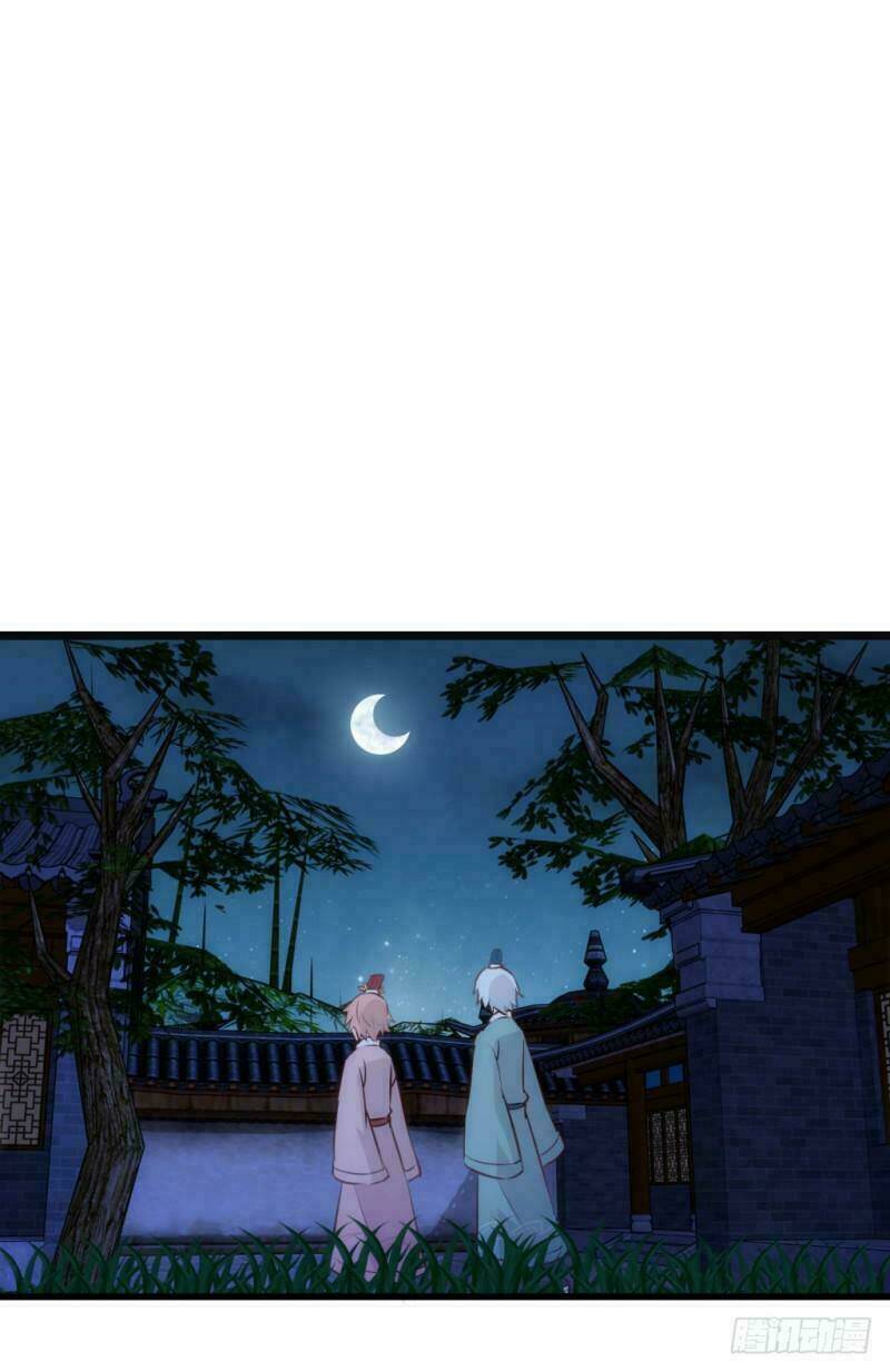 Bẩm Báo Công Chúa !: Chapter 17