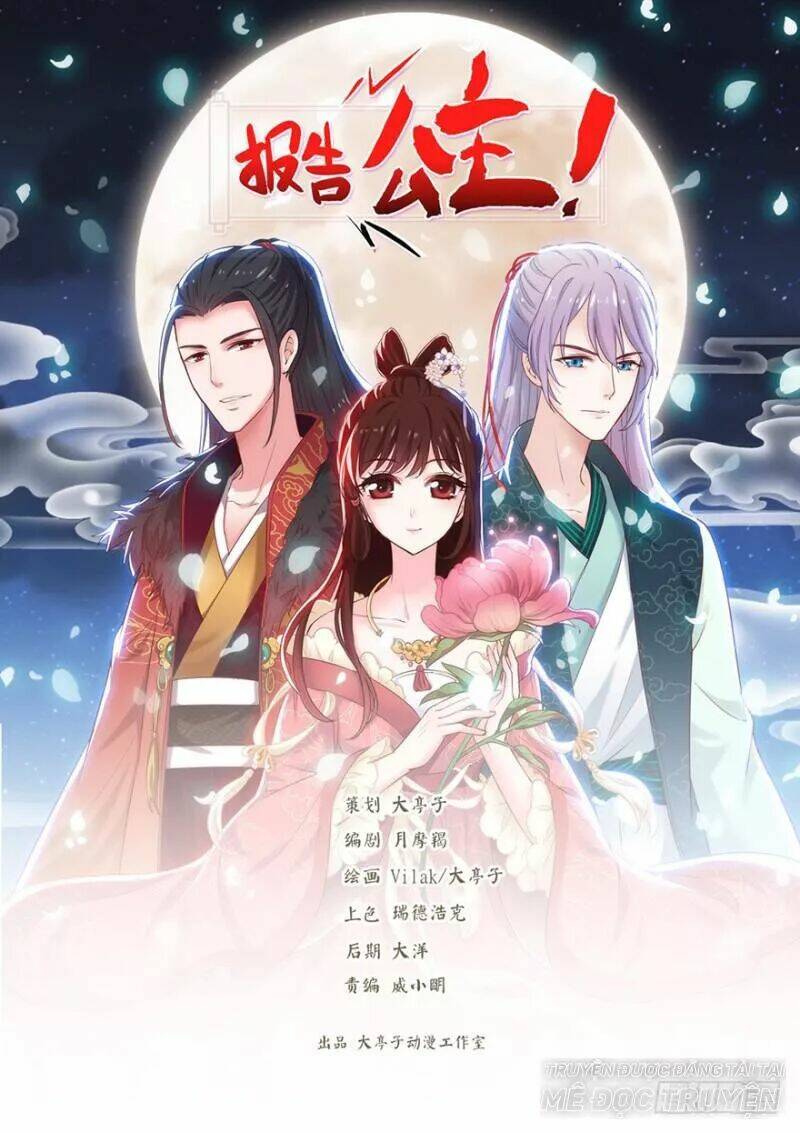 Bẩm Báo Công Chúa !: Chapter 25