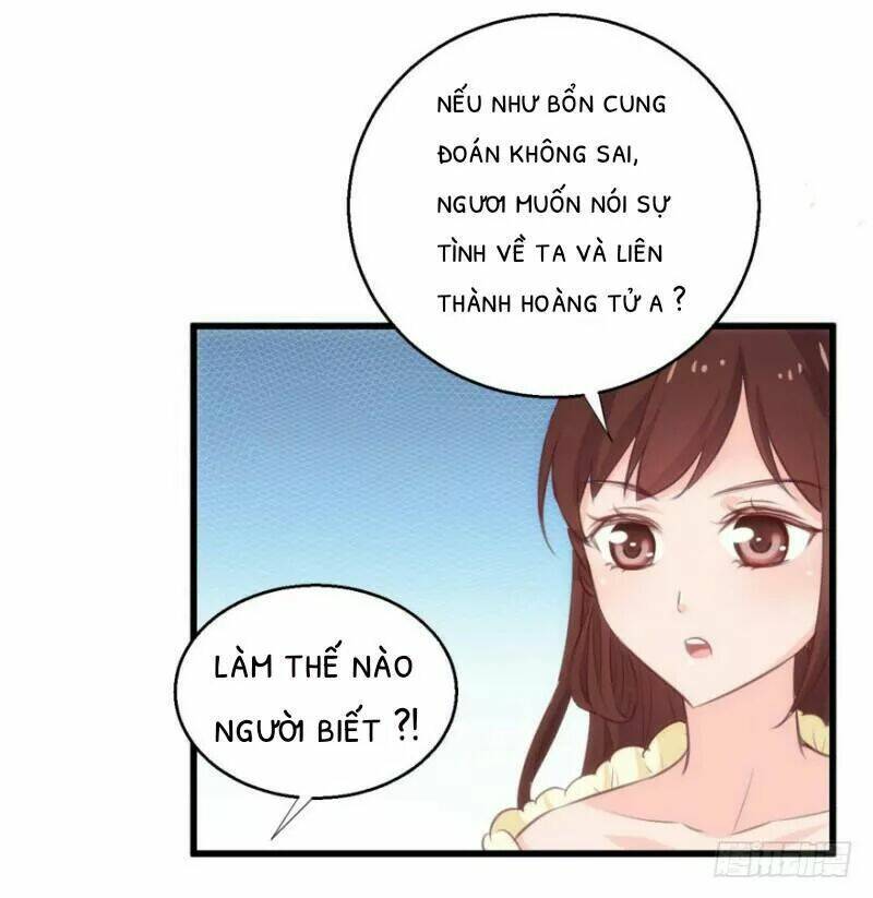 Bẩm Báo Công Chúa !: Chapter 25