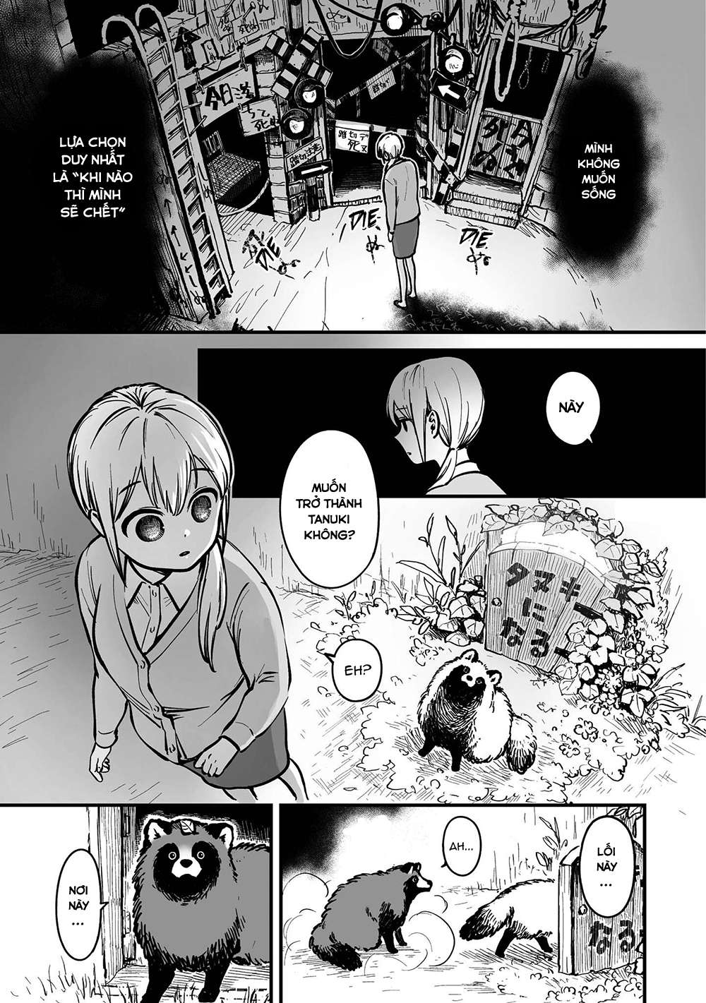 Bạn có muốn làm Tanuki không?: Chapter 10.5