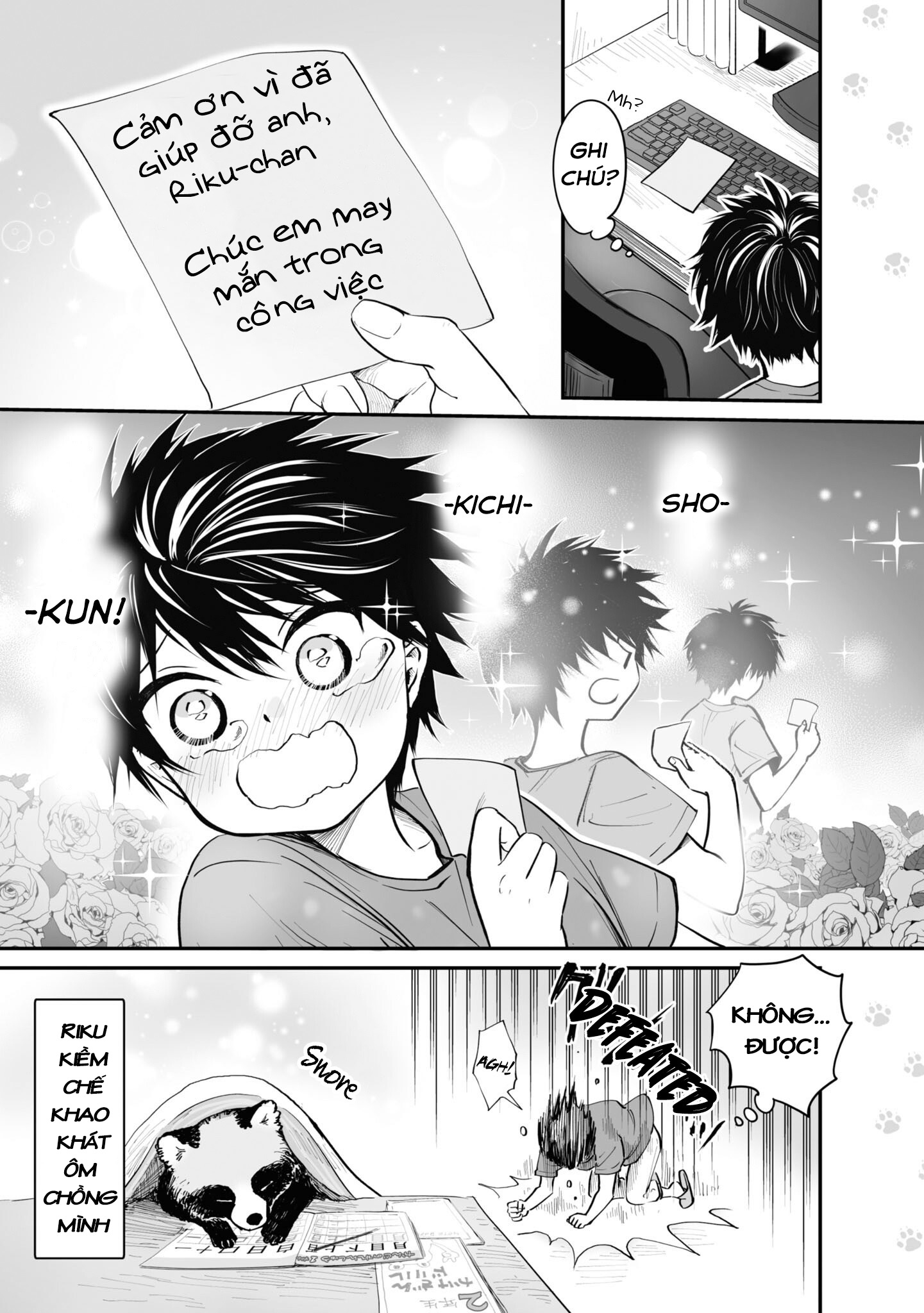 Bạn có muốn làm Tanuki không?: Chapter 16.5