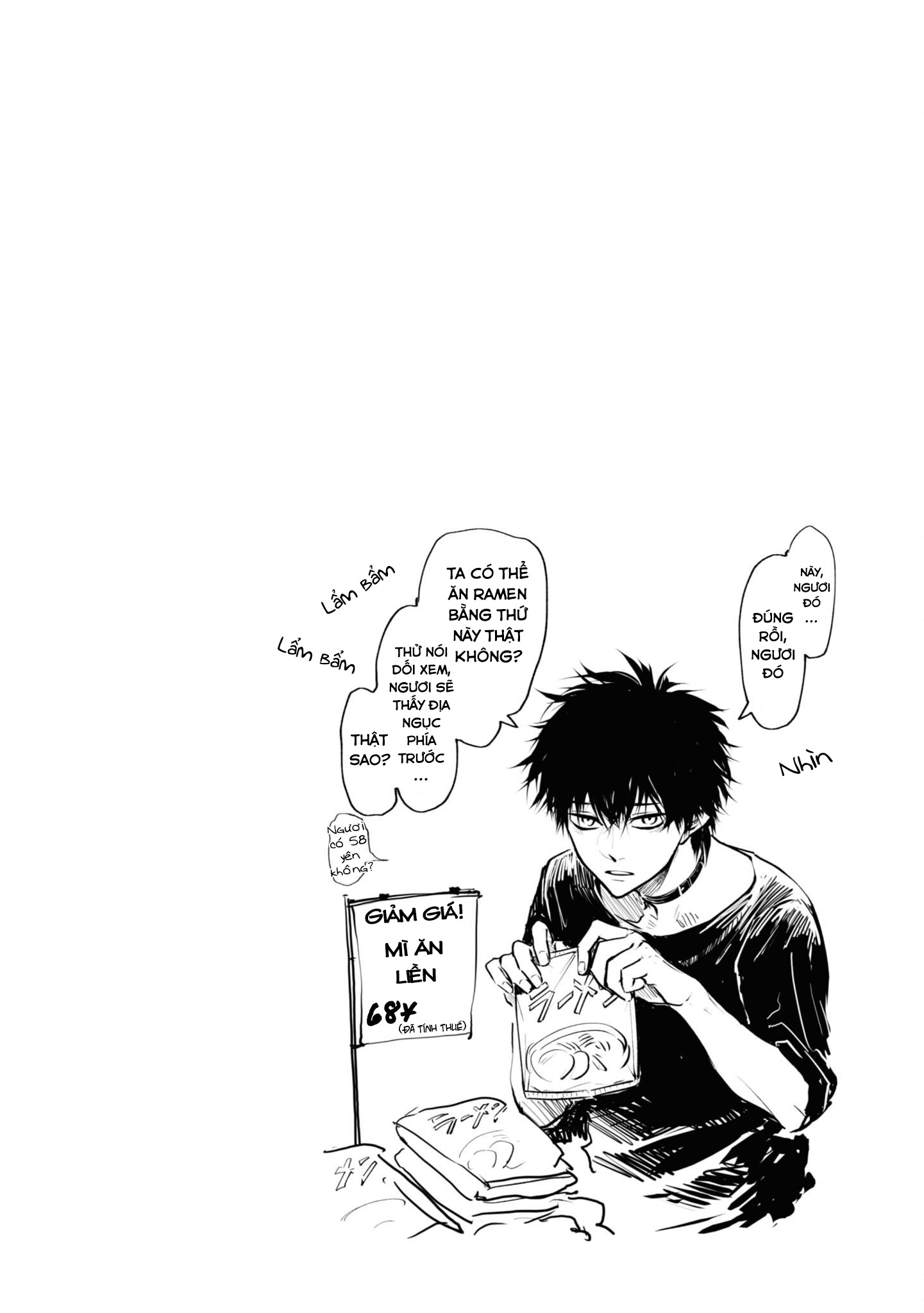 Bạn có muốn làm Tanuki không?: Chapter 17.5