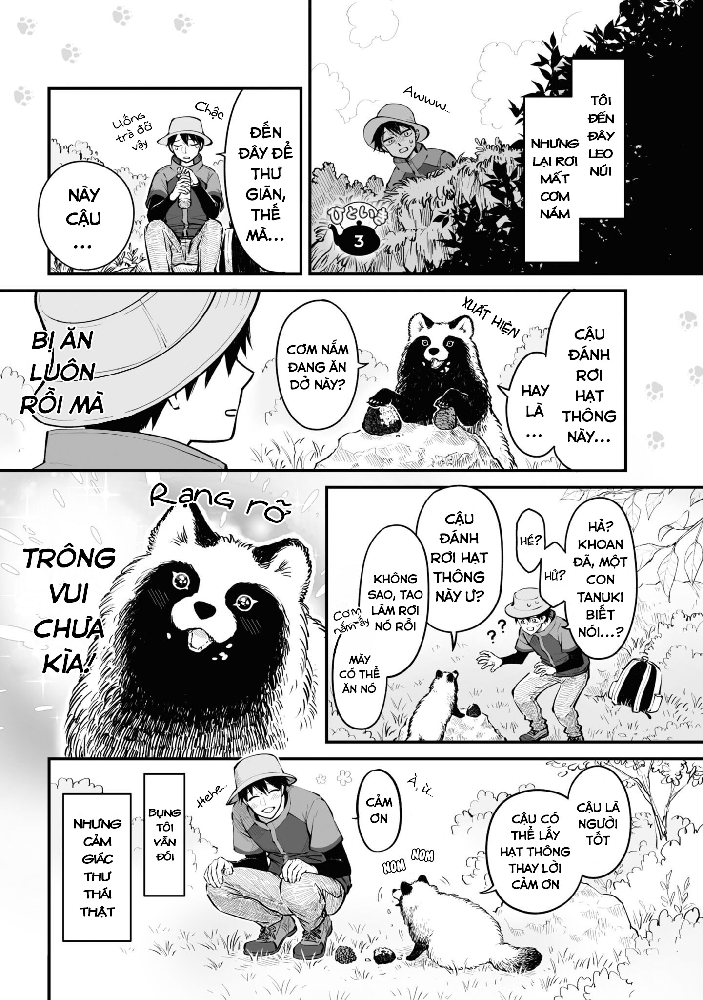 Bạn có muốn làm Tanuki không?: Chapter 17.5
