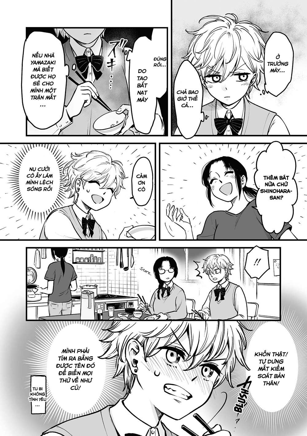 Bạn có muốn làm Tanuki không?: Chapter 9.1