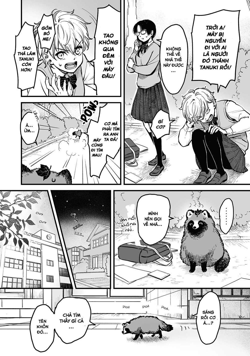 Bạn có muốn làm Tanuki không?: Chapter 9.1
