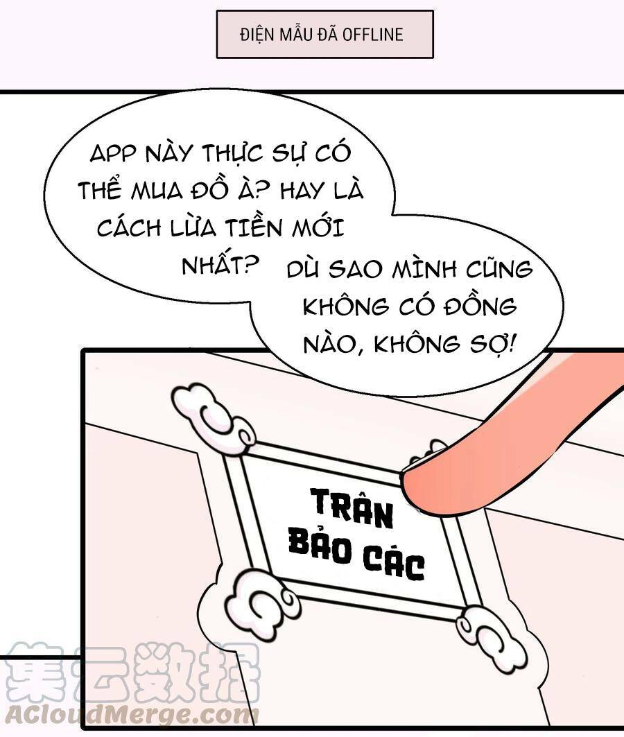 Bán Điện Thoại Xuyên Tam Giới: Chapter 1
