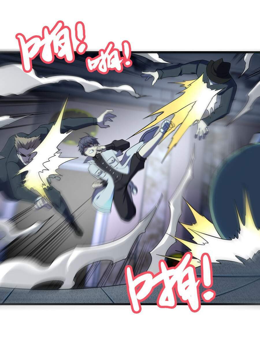 Bán Điện Thoại Xuyên Tam Giới: Chapter 11