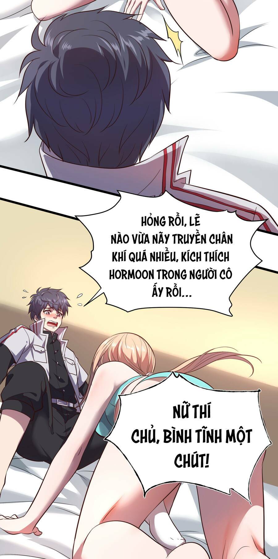 Bán Điện Thoại Xuyên Tam Giới: Chapter 17