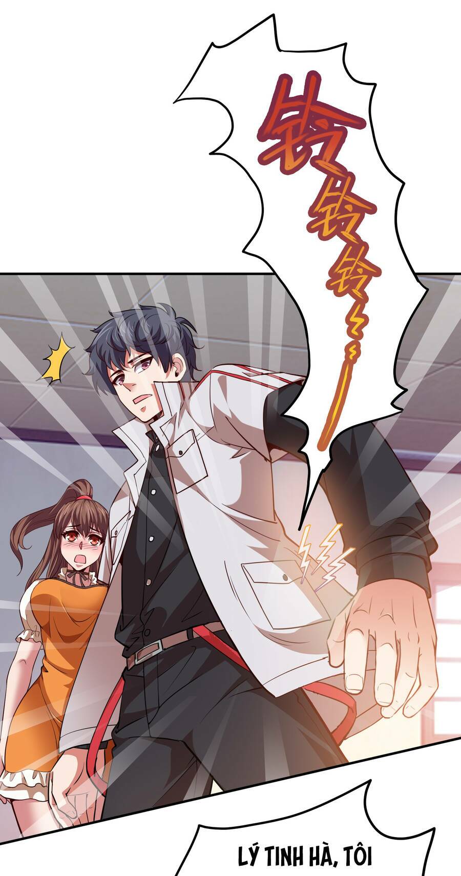 Bán Điện Thoại Xuyên Tam Giới: Chapter 23