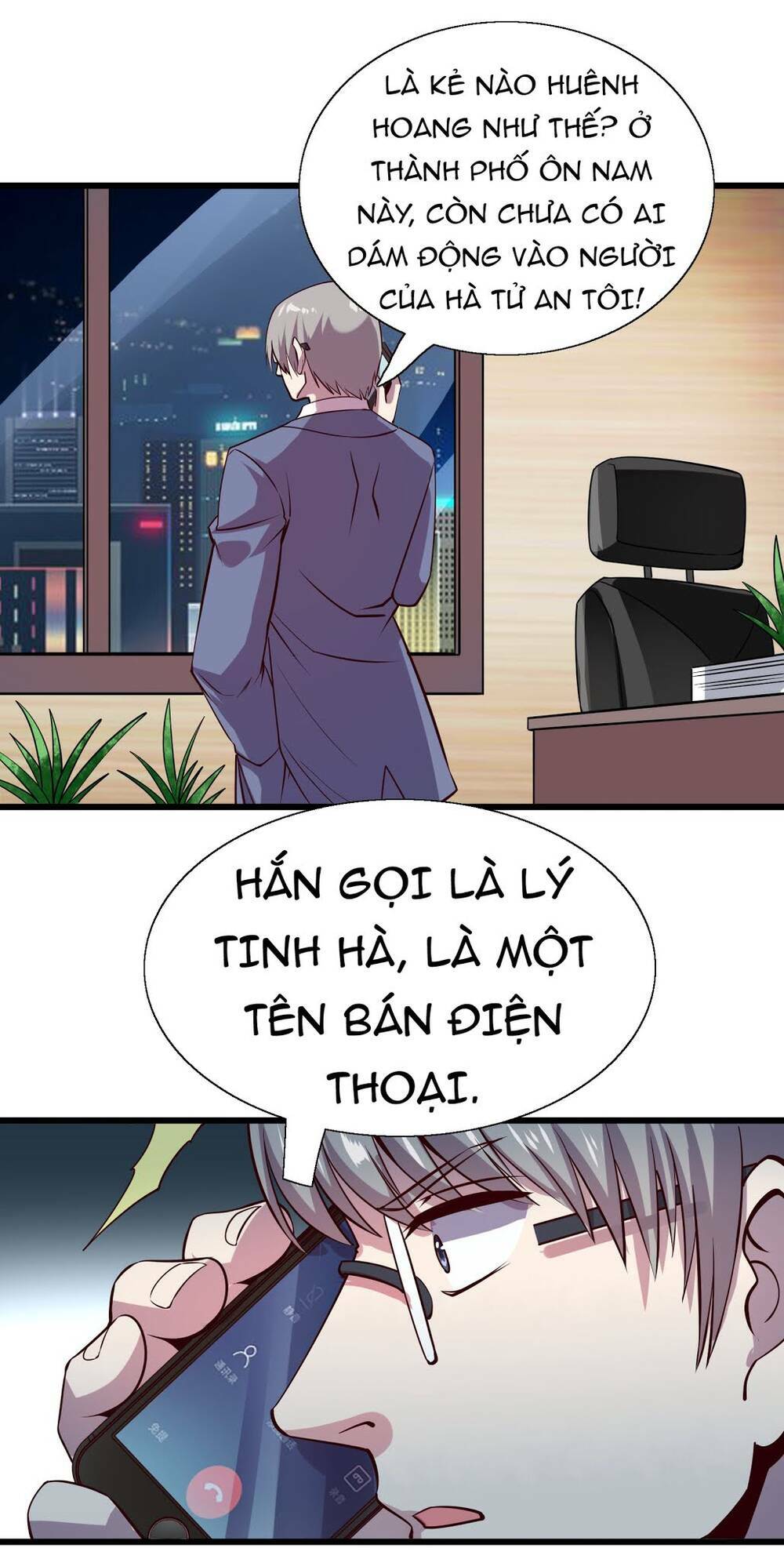 Bán Điện Thoại Xuyên Tam Giới: Chapter 7