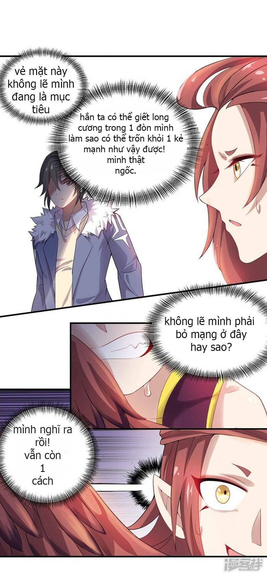 Bạn Gái Hung Ác Của Siêu Anh Hùng: Chapter 11