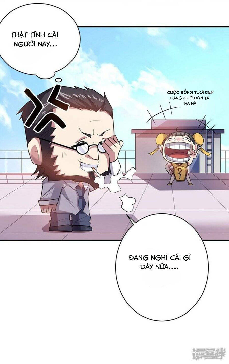 Bạn Gái Hung Ác Của Siêu Anh Hùng: Chapter 12