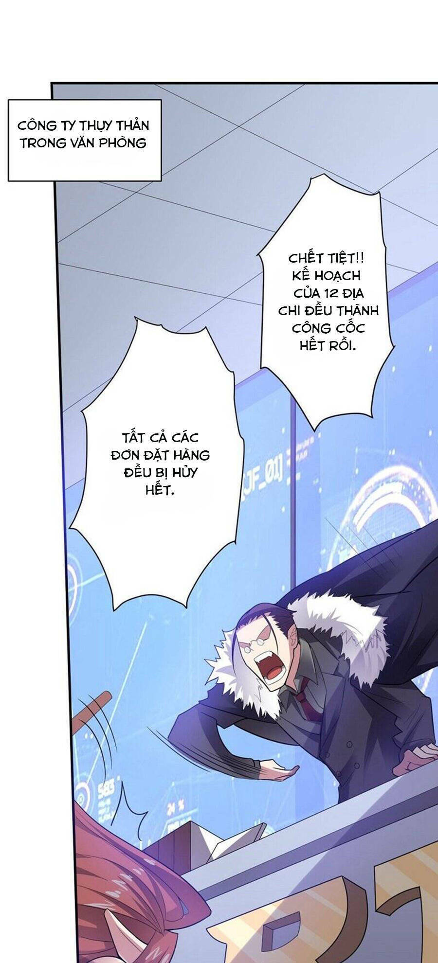 Bạn Gái Hung Ác Của Siêu Anh Hùng: Chapter 12