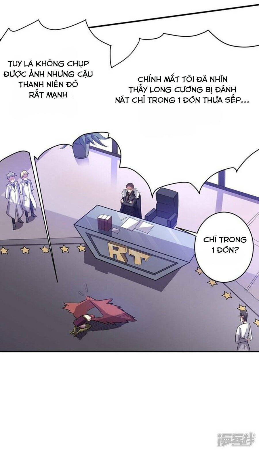 Bạn Gái Hung Ác Của Siêu Anh Hùng: Chapter 12