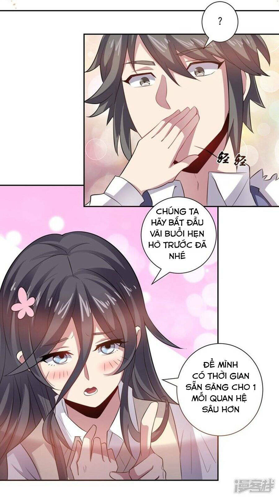 Bạn Gái Hung Ác Của Siêu Anh Hùng: Chapter 14