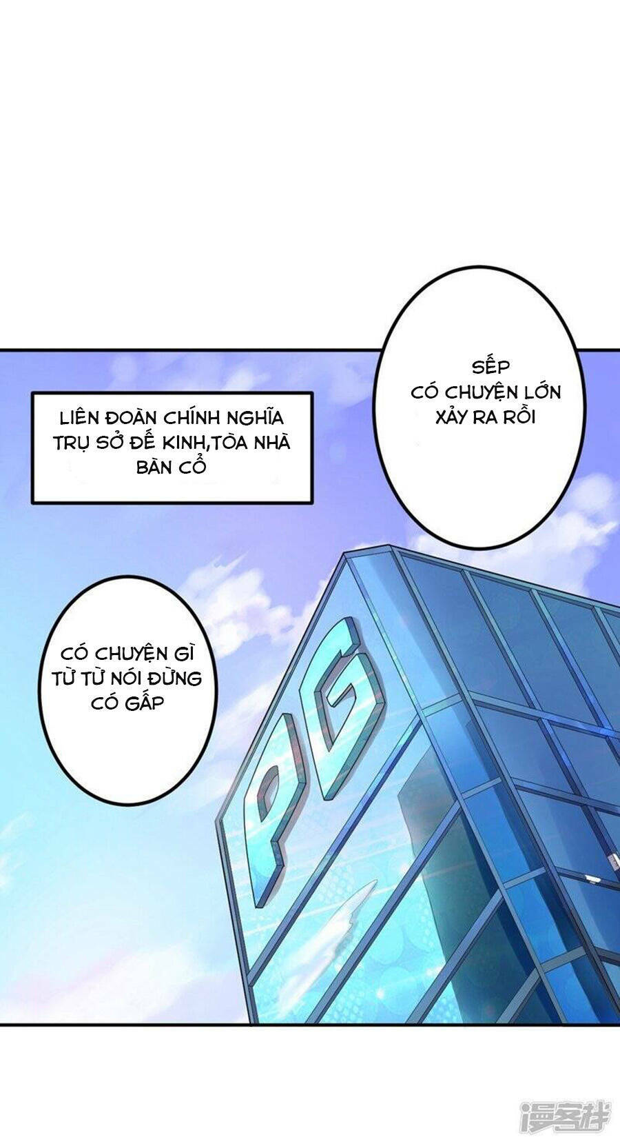 Bạn Gái Hung Ác Của Siêu Anh Hùng: Chapter 16