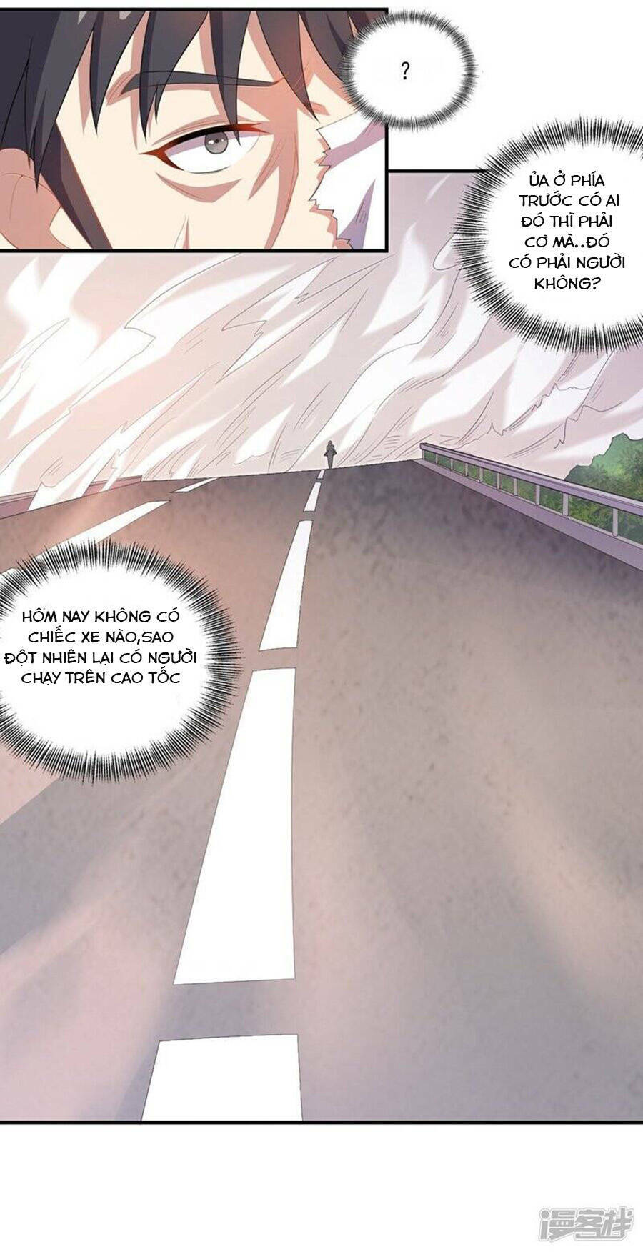 Bạn Gái Hung Ác Của Siêu Anh Hùng: Chapter 16