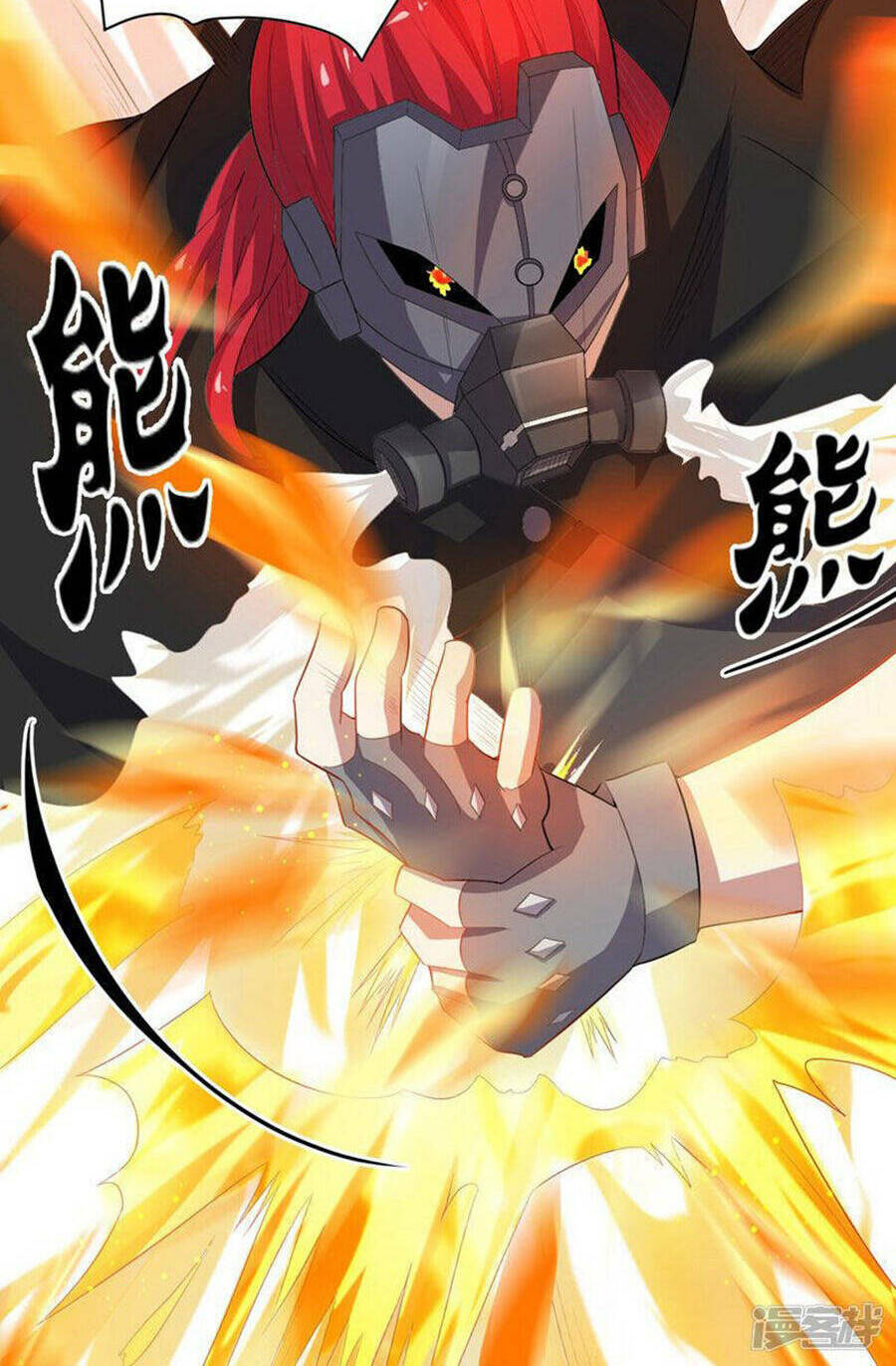 Bạn Gái Hung Ác Của Siêu Anh Hùng: Chapter 18