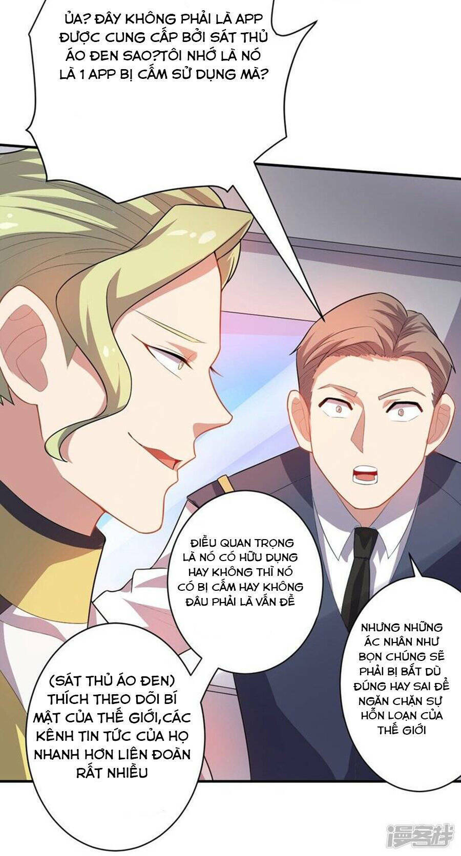 Bạn Gái Hung Ác Của Siêu Anh Hùng: Chapter 19