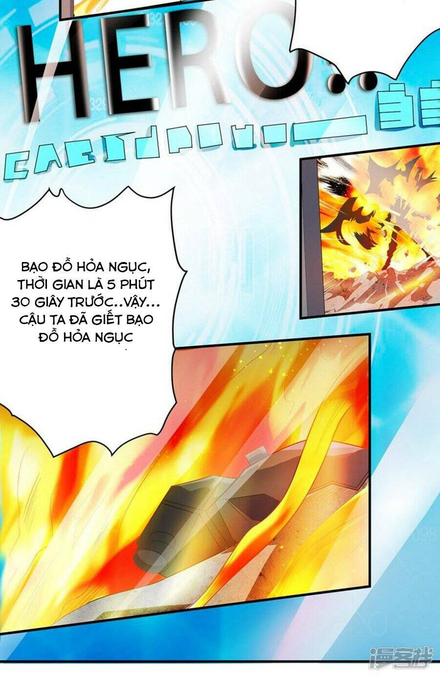Bạn Gái Hung Ác Của Siêu Anh Hùng: Chapter 19