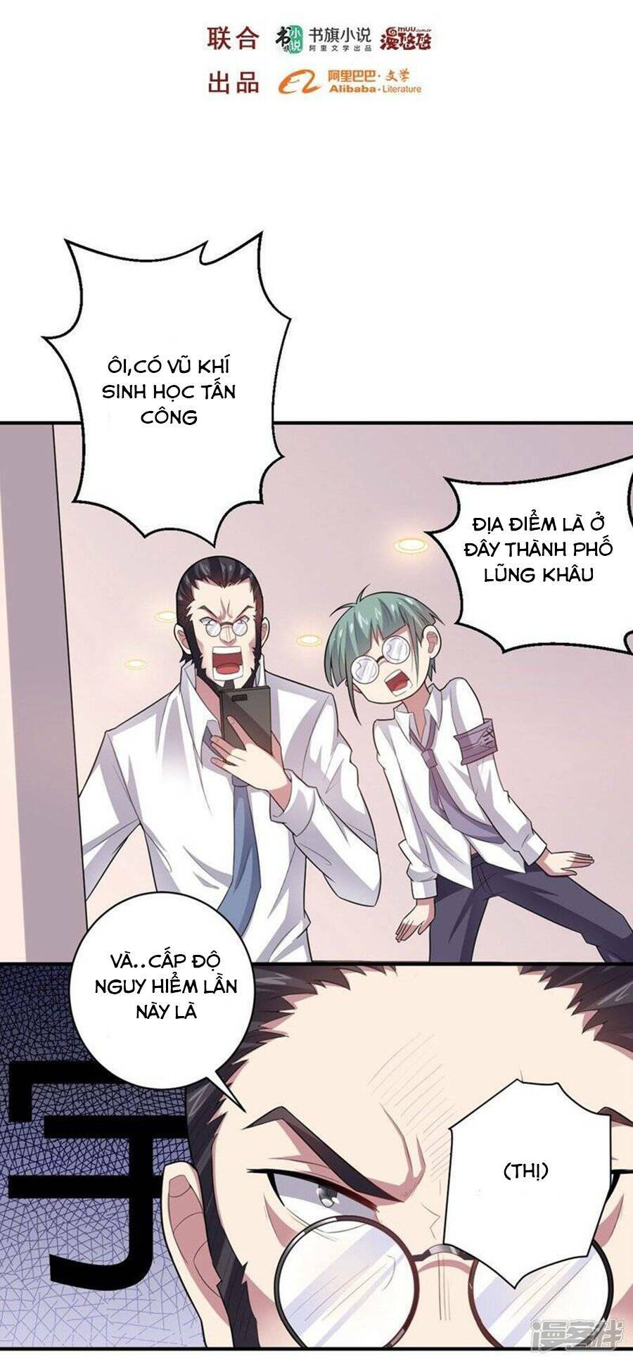 Bạn Gái Hung Ác Của Siêu Anh Hùng: Chapter 23
