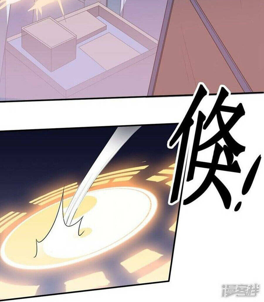 Bạn Gái Hung Ác Của Siêu Anh Hùng: Chapter 23
