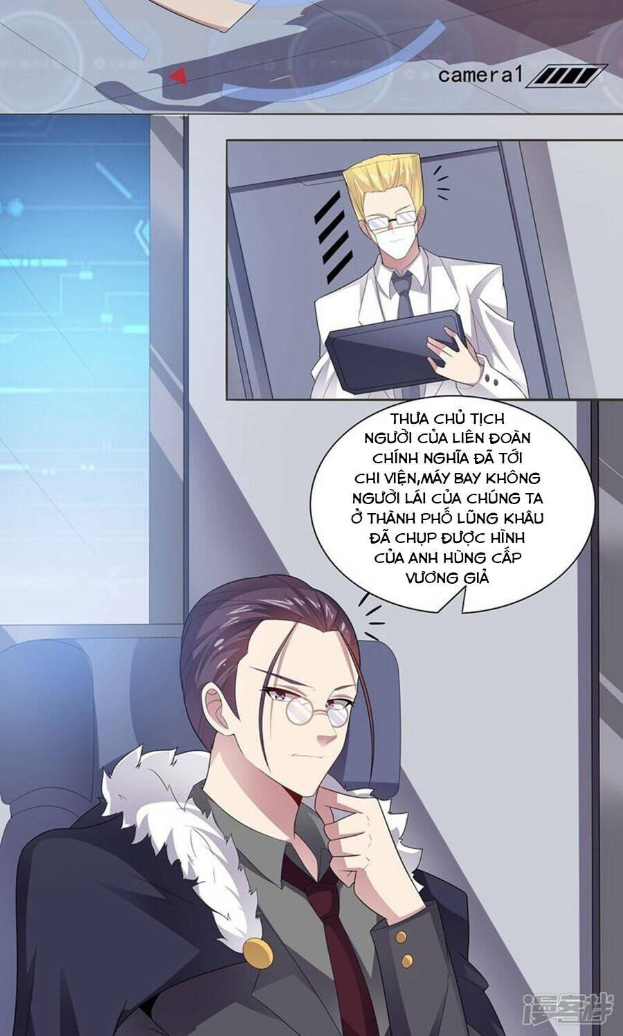Bạn Gái Hung Ác Của Siêu Anh Hùng: Chapter 25