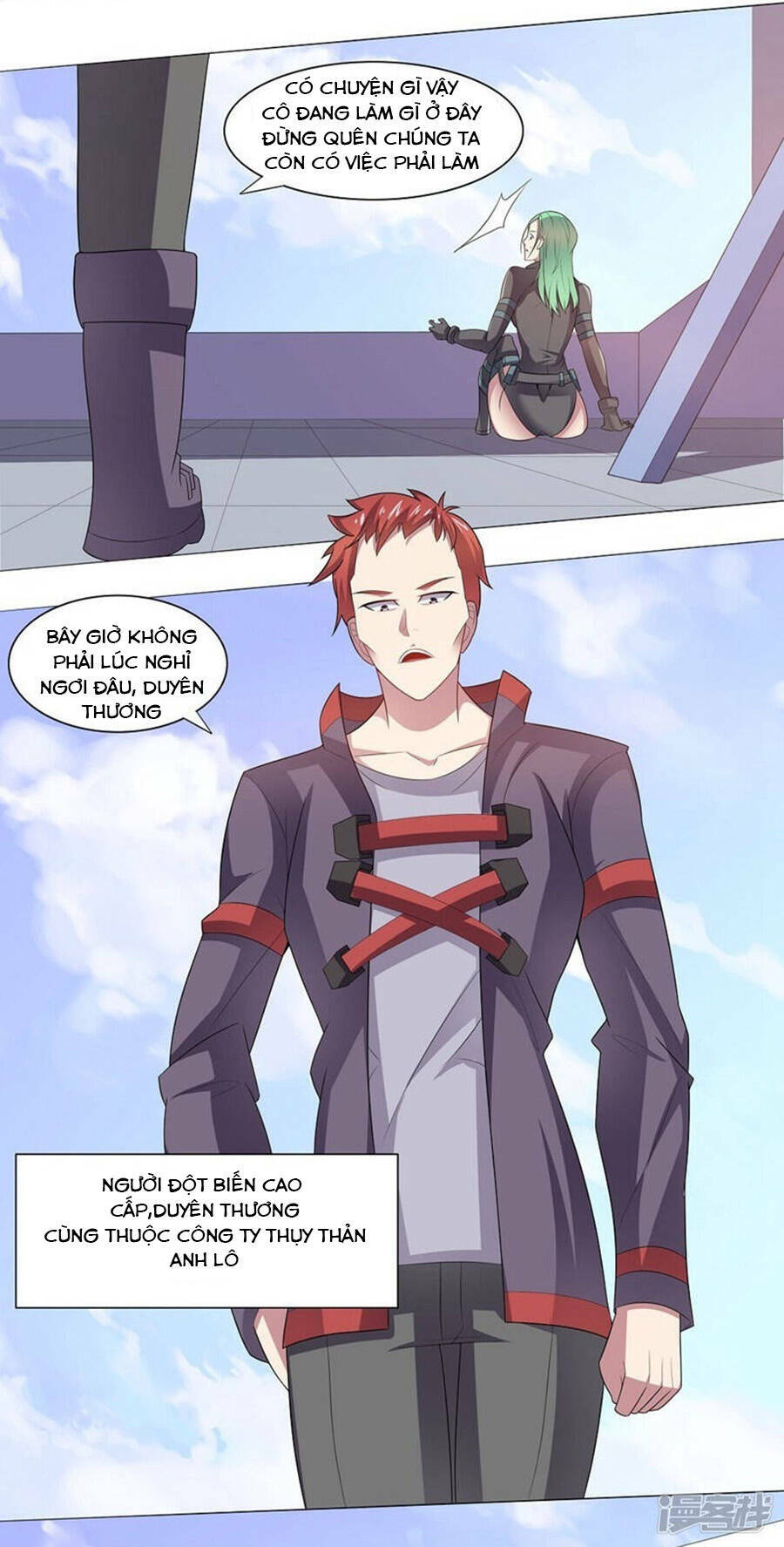 Bạn Gái Hung Ác Của Siêu Anh Hùng: Chapter 26