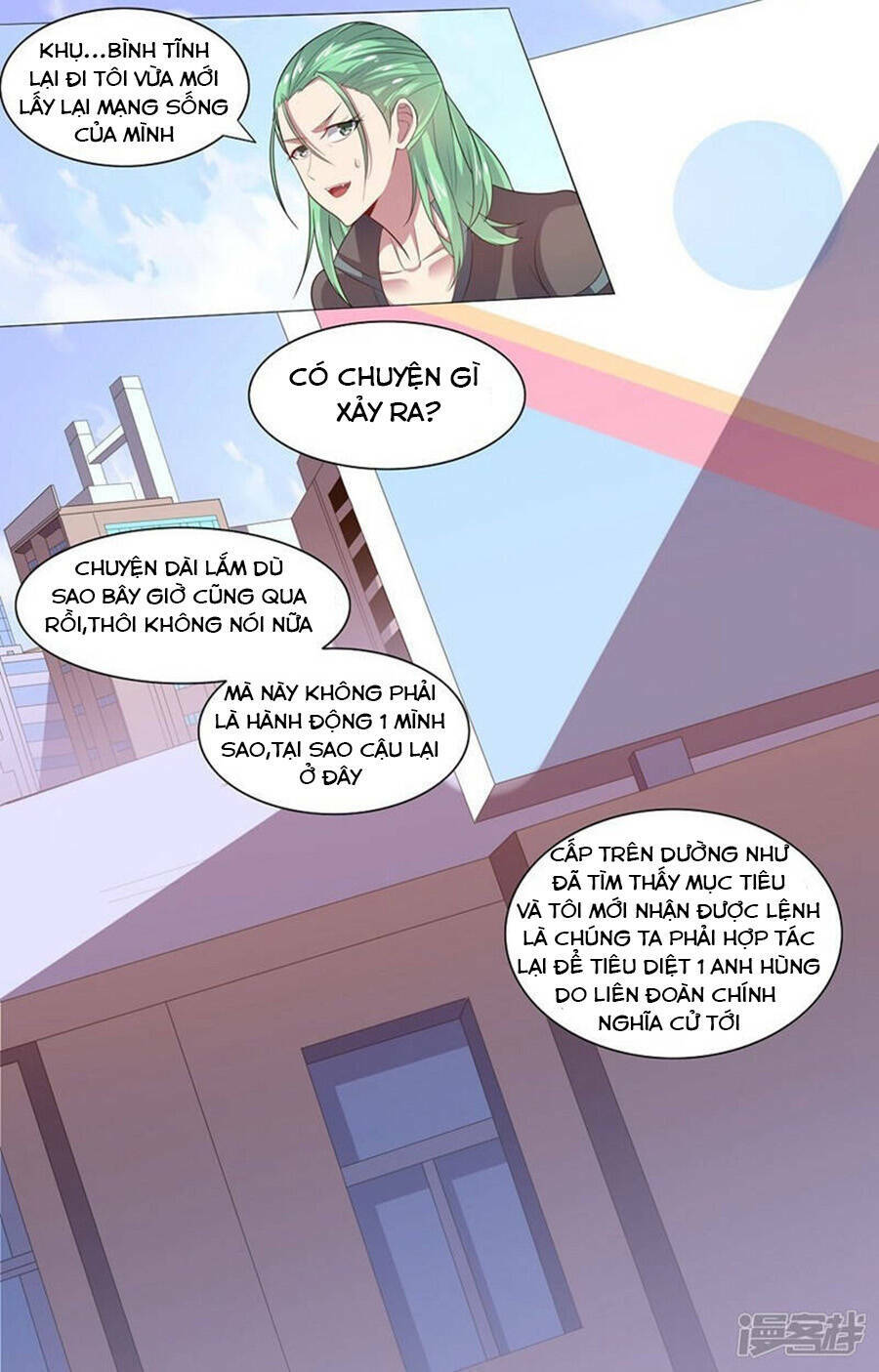 Bạn Gái Hung Ác Của Siêu Anh Hùng: Chapter 26
