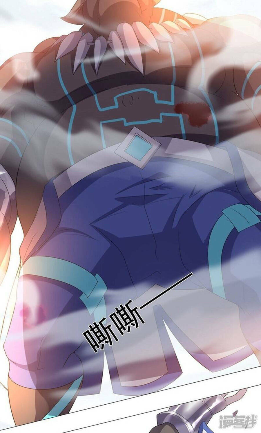 Bạn Gái Hung Ác Của Siêu Anh Hùng: Chapter 27