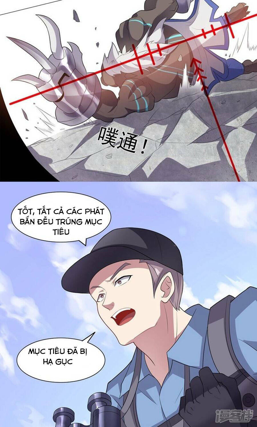 Bạn Gái Hung Ác Của Siêu Anh Hùng: Chapter 27
