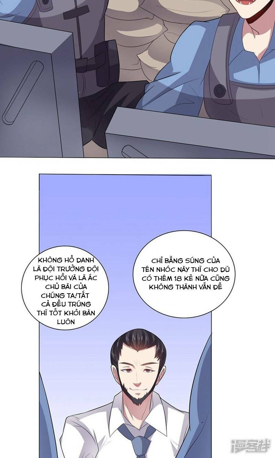 Bạn Gái Hung Ác Của Siêu Anh Hùng: Chapter 27