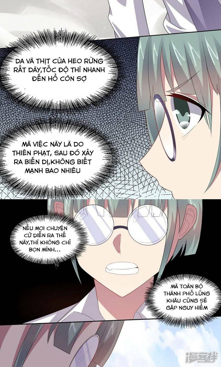 Bạn Gái Hung Ác Của Siêu Anh Hùng: Chapter 29