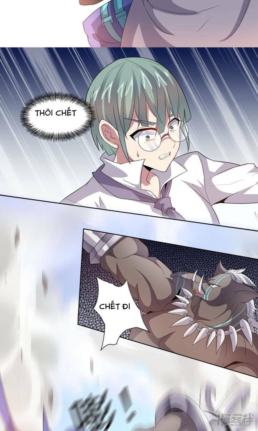 Bạn Gái Hung Ác Của Siêu Anh Hùng: Chapter 31