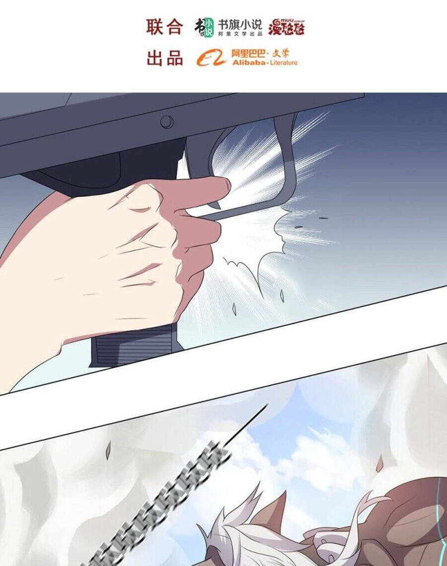 Bạn Gái Hung Ác Của Siêu Anh Hùng: Chapter 32