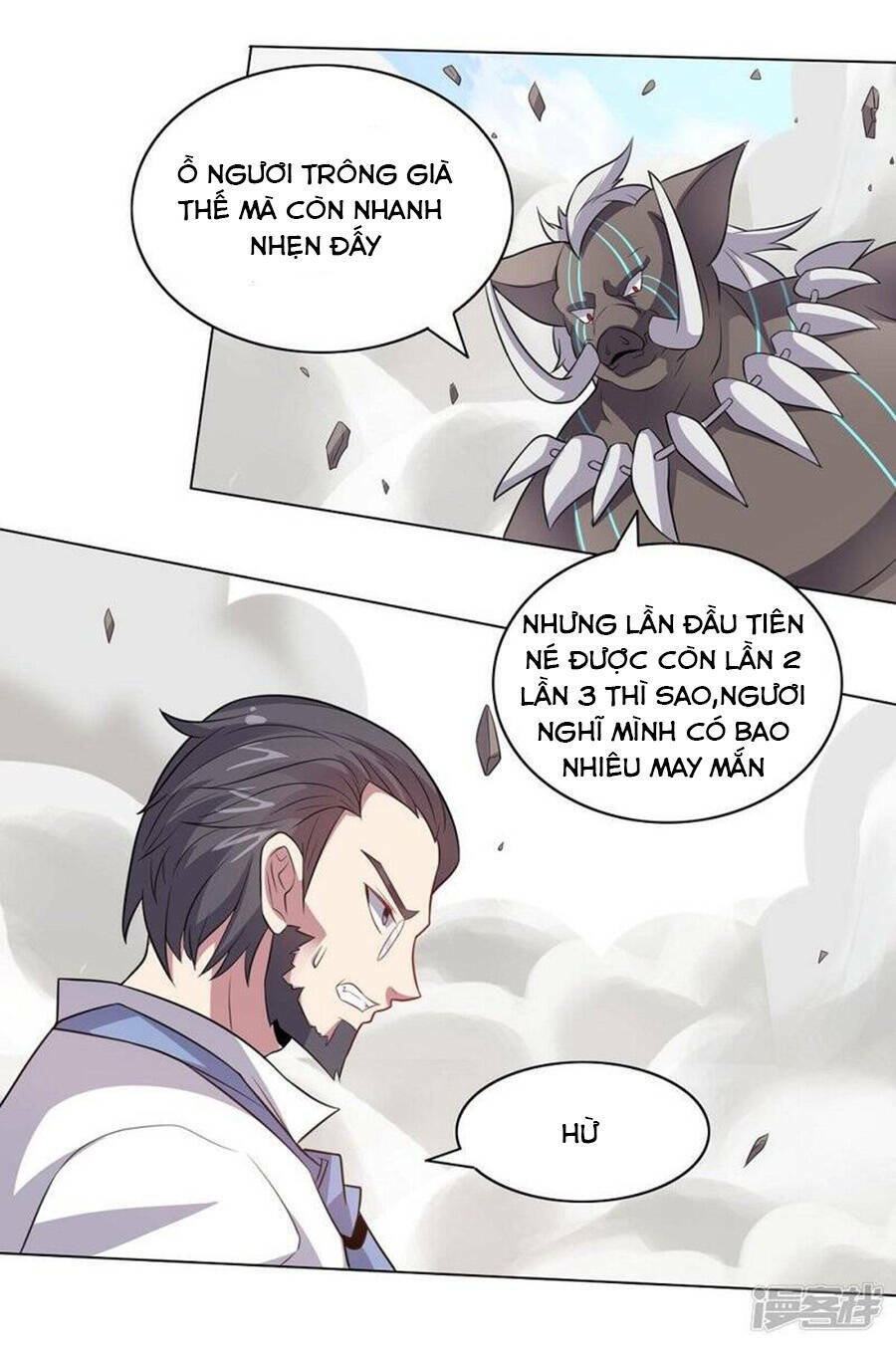 Bạn Gái Hung Ác Của Siêu Anh Hùng: Chapter 32