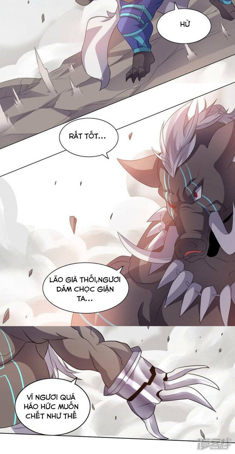 Bạn Gái Hung Ác Của Siêu Anh Hùng: Chapter 32