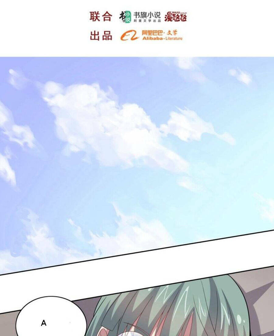 Bạn Gái Hung Ác Của Siêu Anh Hùng: Chapter 34
